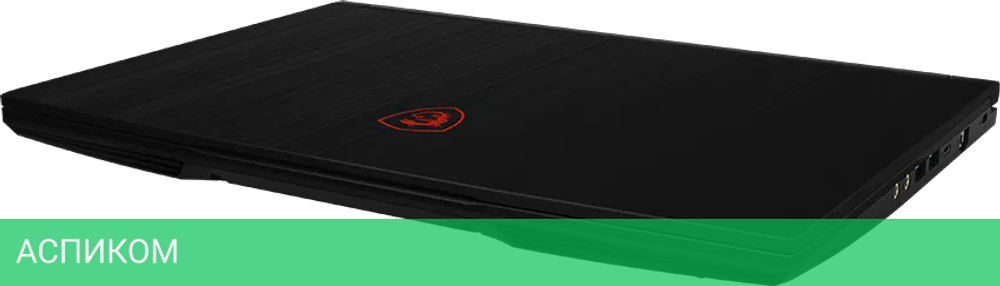 Ноутбук MSI GF63 Thin 11UCX-1622XBY