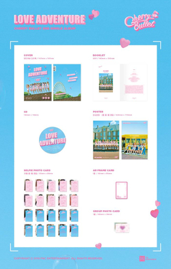 Альбом Cherry Bullet - Love Adventure 2nd Single Album