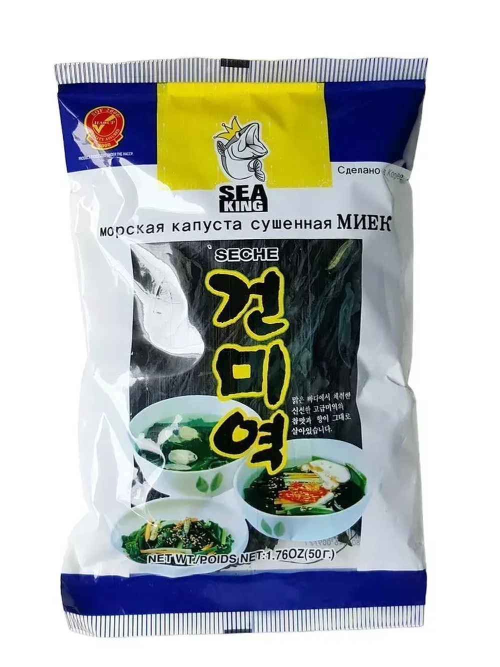 Водоросли морские Миек 50 г * 2 шт