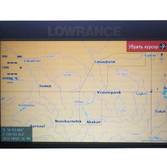 Красноярское вдхр, Енисей, Ангара для Lowrance / Simrad / B&G C-MAP MAX-N+ RS-Y521