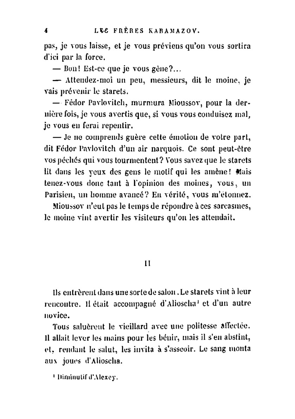 Les frères Karamazov. Vol. 1 | Фёдор Михайлович Достоевский