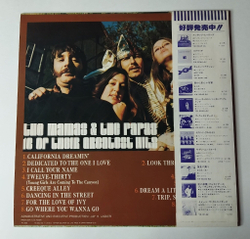 Винтажная виниловая пластинка LP The Mamas and The Papas 16 Of Their Greatest Hits (Japan 1978) (Obi) Young Girls Are Coming To The Canyon