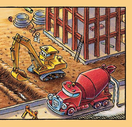 Стройка, баюшки-баю