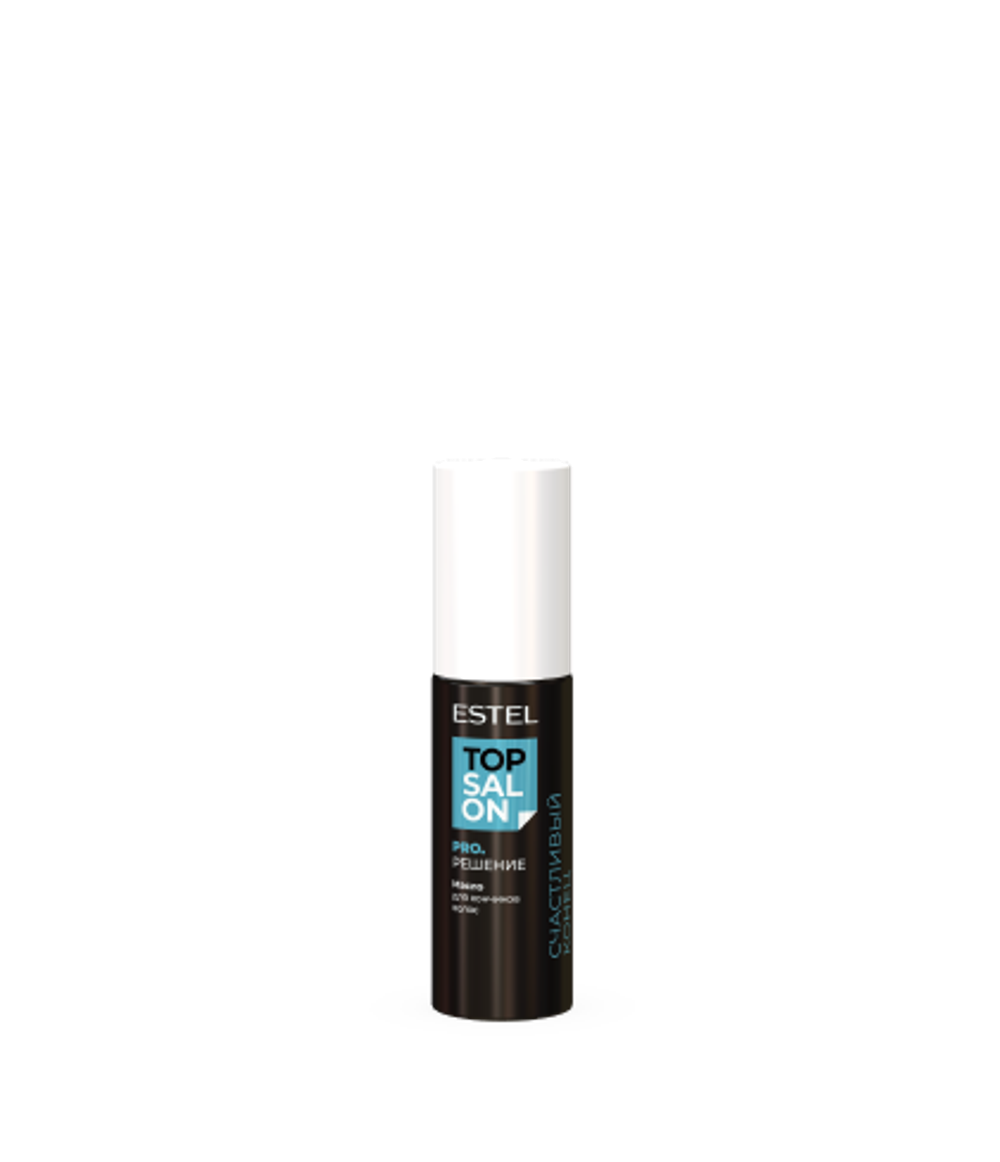 Масло для кончиков волос ESTEL TOP SALON PRO.РЕШЕНИЕ