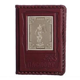 Юристу, адвокату, судье, прокурору