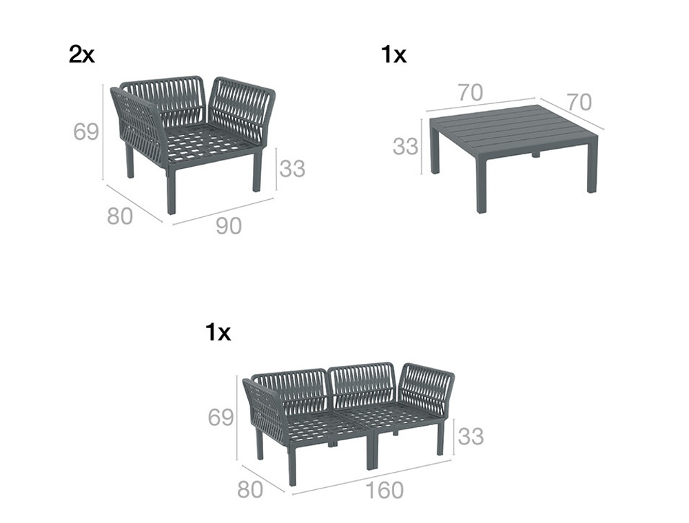 Комплект пластиковой мебели Siesta Contract Portofino Lounge, темно-серый, светло-коричневый