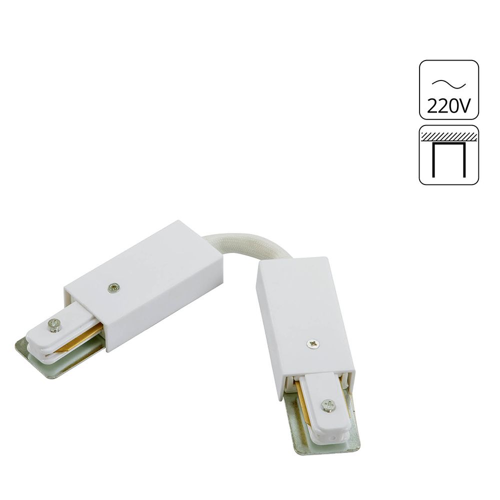 Коннектор для шинопровода Arte Lamp