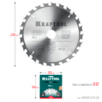 KRAFTOOL Fast, 210 х 30 мм, 24Т, пильный диск по дереву (36950-210-30)