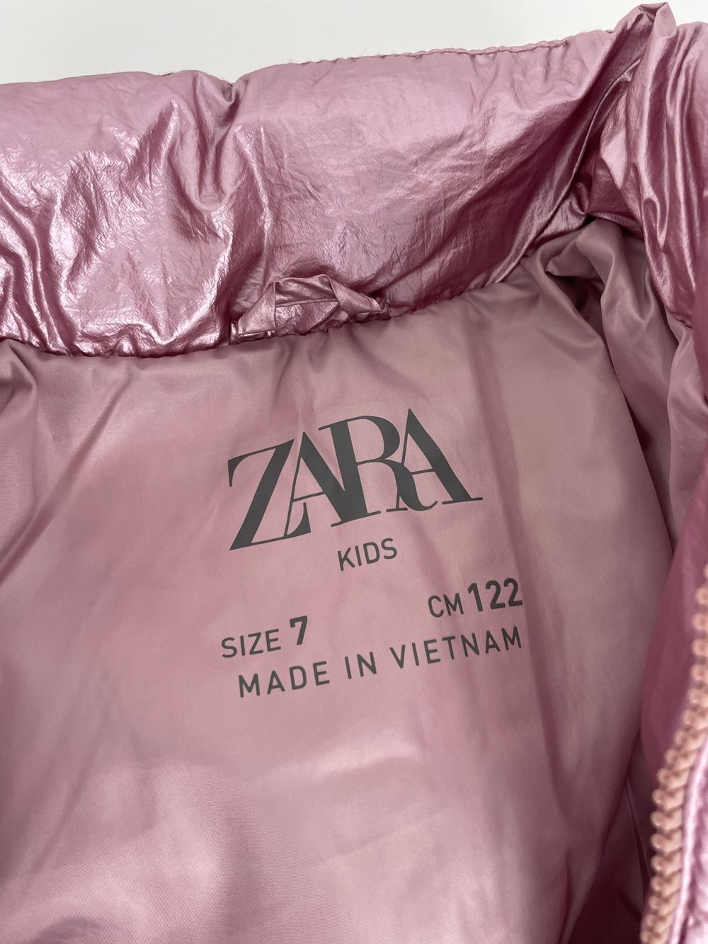 Куртка Zara