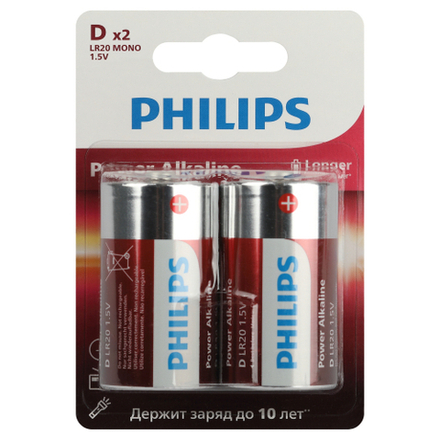 Батарейки Philips LR20P2B/51 D алкалиновые 2 шт. LR20-2BL Power (2/24/48/3360)