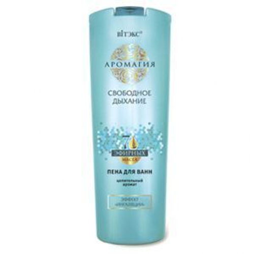 Витэкс АРОМАГИЯ ПЕНА для ванн «Свободное дыхание» 500 мл