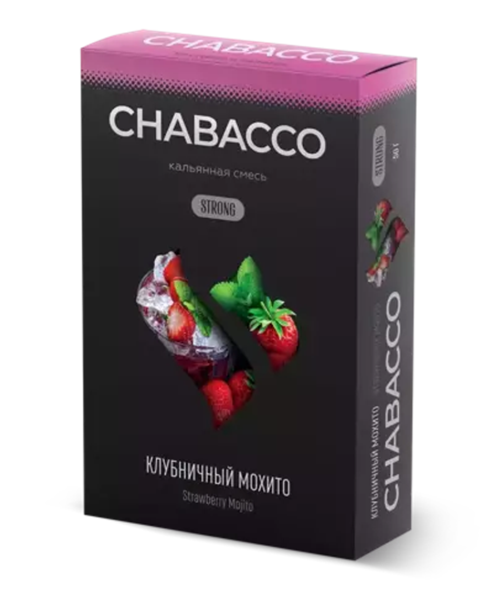 Chabacco Strong - Strawberry Mojito (50г)