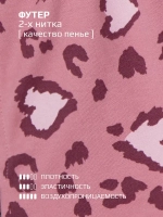 Шорты юбка для девочки, плотные