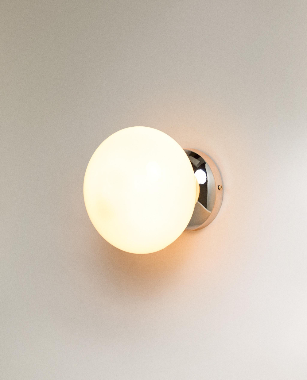 Zara Home Настенный светильник, цвет серебристый, 16.2 см