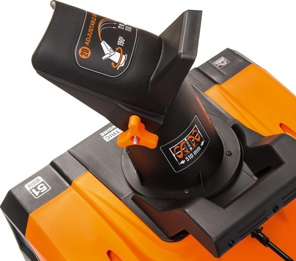 Снегоуборщик электрический DAEWOO DAST 3000E