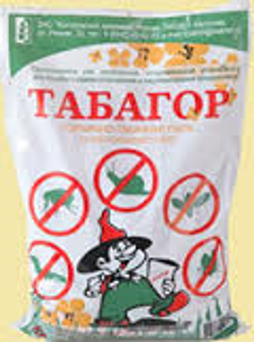 Табагор (1кг)