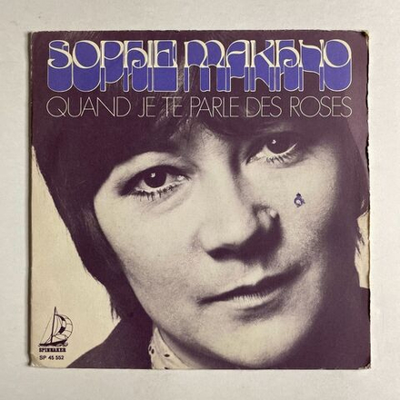 Винтажная виниловая пластинка LP Sophie Makhno Quand Je Te Parle Des Roses (France 1970) 7 дюймов, 45 RPM, Single