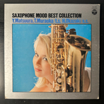 Saxophone Mood Best Collection (Япония 1973г.)