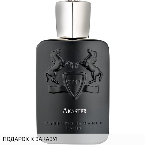 Parfums de Marly Akaster