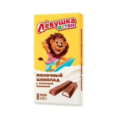 Шоколад молочный Левушка с молочной начинкой 100 гр