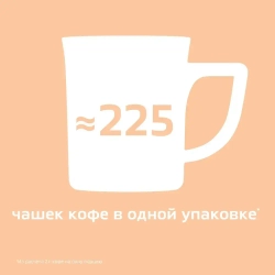 Кофе растворимый Нескафе Классик Кремá, 450 г