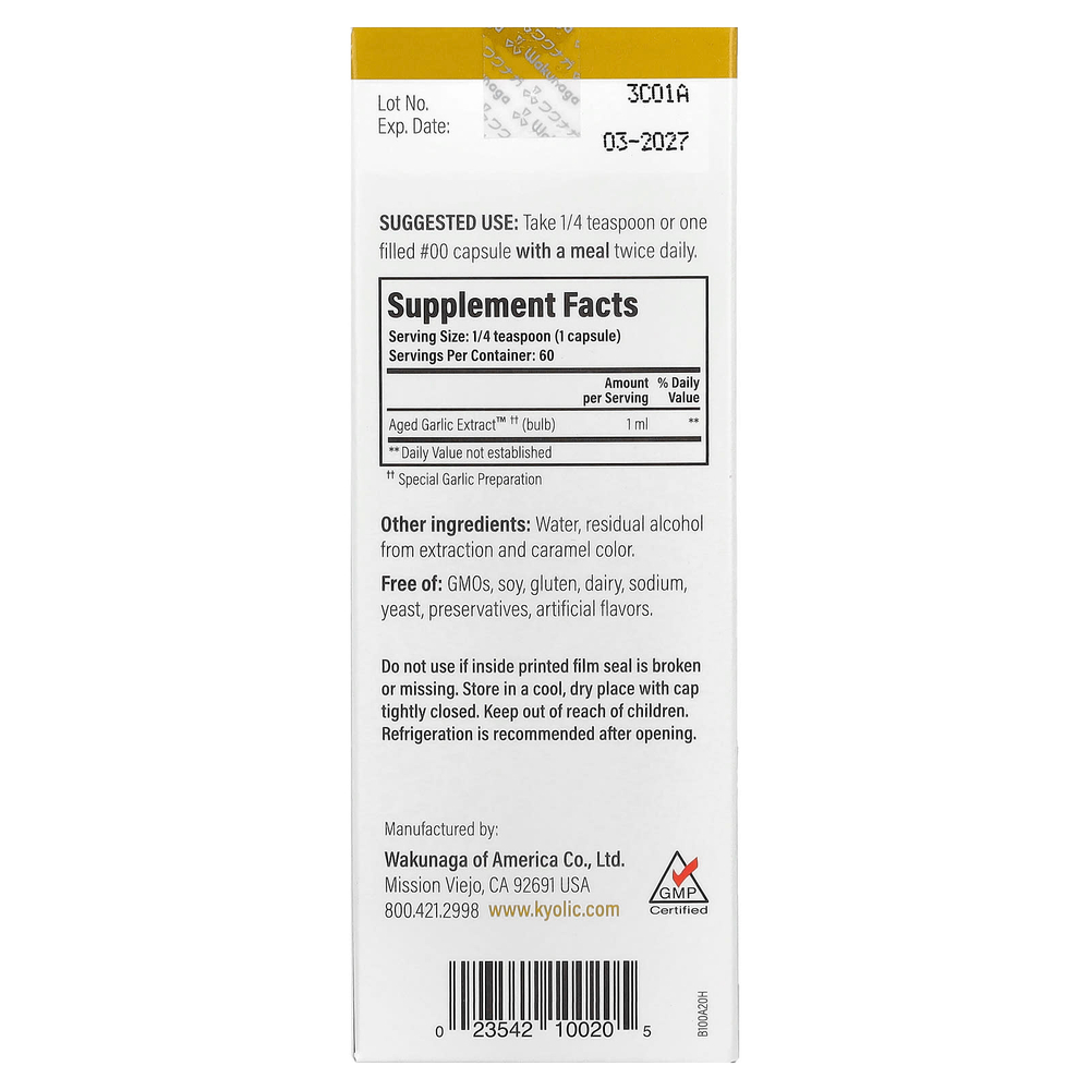 Kyolic, Экстракт выдержанного чеснока, жидкий, 60 мл (2 жидк. унц.)