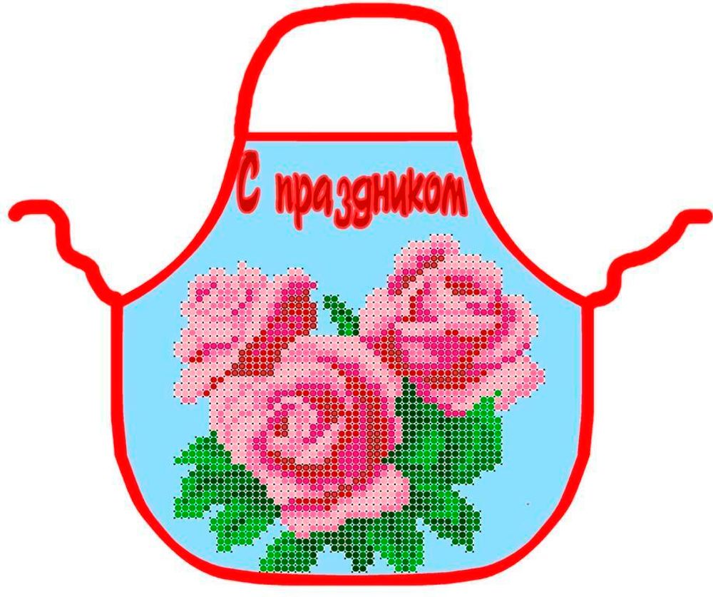 Поздравляю Розы