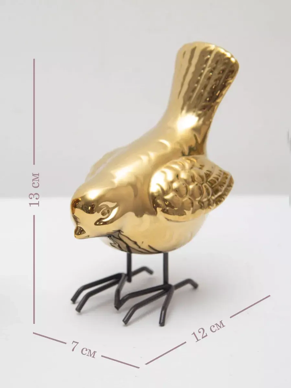 Статуэтка для интерьера