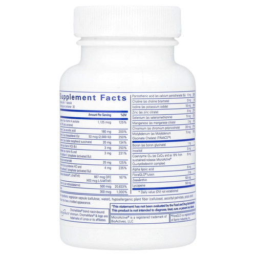 Pure Encapsulations, ONE ™, мультивитамины, 30 капсул