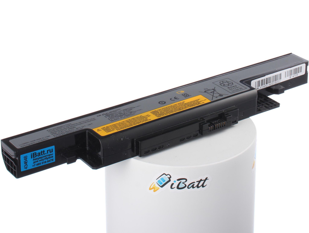 Аккумулятор iBatt 4400mAh для ноутбука Lenovo IdeaPad Y400, Y410p, Y500, Y510p