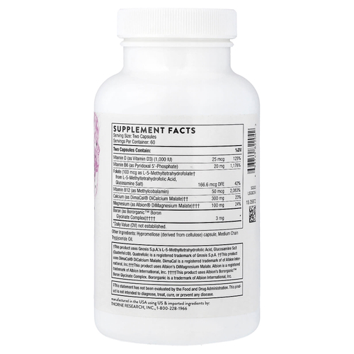 Thorne, улучшенное средство для поддержки костей, 120 капсул