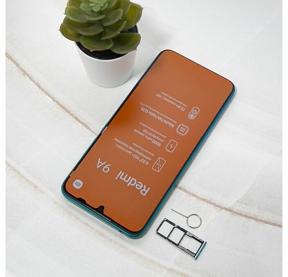 Смартфон Xiaomi Redmi 9A 2/32 ГБ RU,Aurora Green