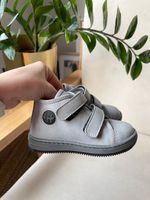 Ботинки Il Gufo