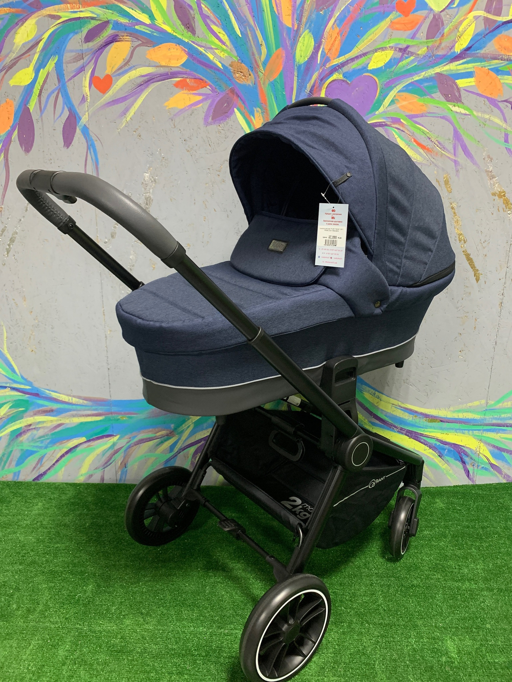 Коляска детская "FLEX Trends" (2в1) RA062 2021 Blue jeans