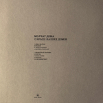 Молчат Дома ‎– С Крыш Наших Домов (США 2024г.) Yellow