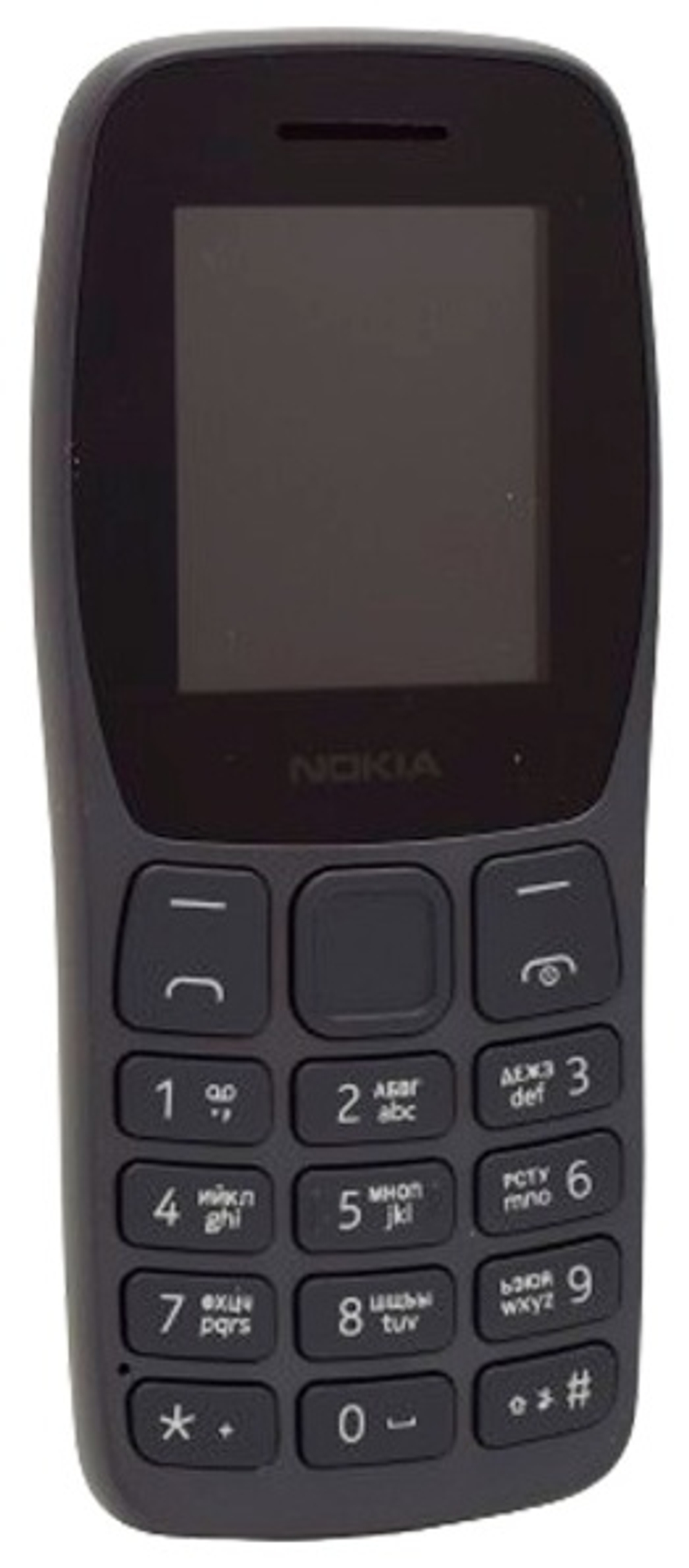 Мобильный телефон Nokia 105 TA-1459 DS черный