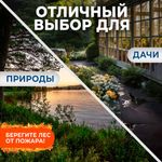 Мангал сборный стальной, размер 500х300х500 мм + 6 шампуров из нержавеющей стали, в коробке, 701728