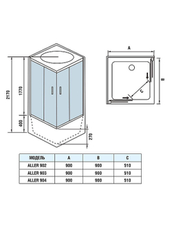 Душевая кабина WeltWasser (ВельтВассер) ALLER 904, с высоким поддоном, с электрикой и ГМ, 90x90x217