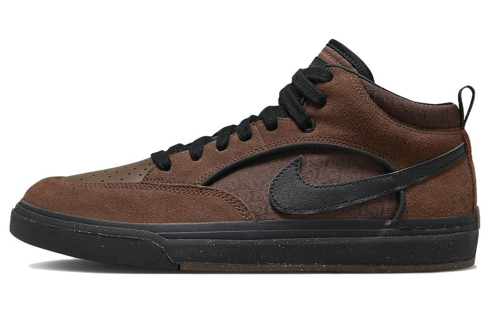 Кроссовки Nike Sb React Leo "Cacao Wow"