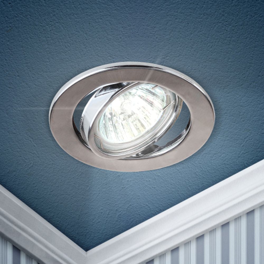 Светильник встраиваемый штампованный ЭРА ST2A CH под лампу MR16 GU5.3 поворотный хром | Штампованные встраиваемые светильники