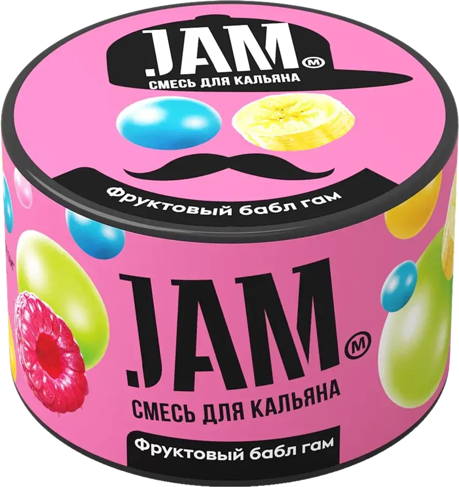 JAM Фруктовый бабл-гам 250г