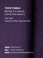 Толстовка для девочки с принтом