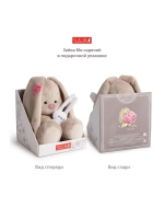 Мягкая игрушка Зайка Ми в шляпе-цветок 18 см SidS-521