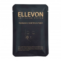 Патчи c микроиглами Ellevon Hyaluronic Acid Micro Patch 1пара