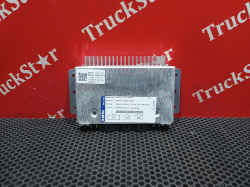 Блок управления ретардером 2024г.