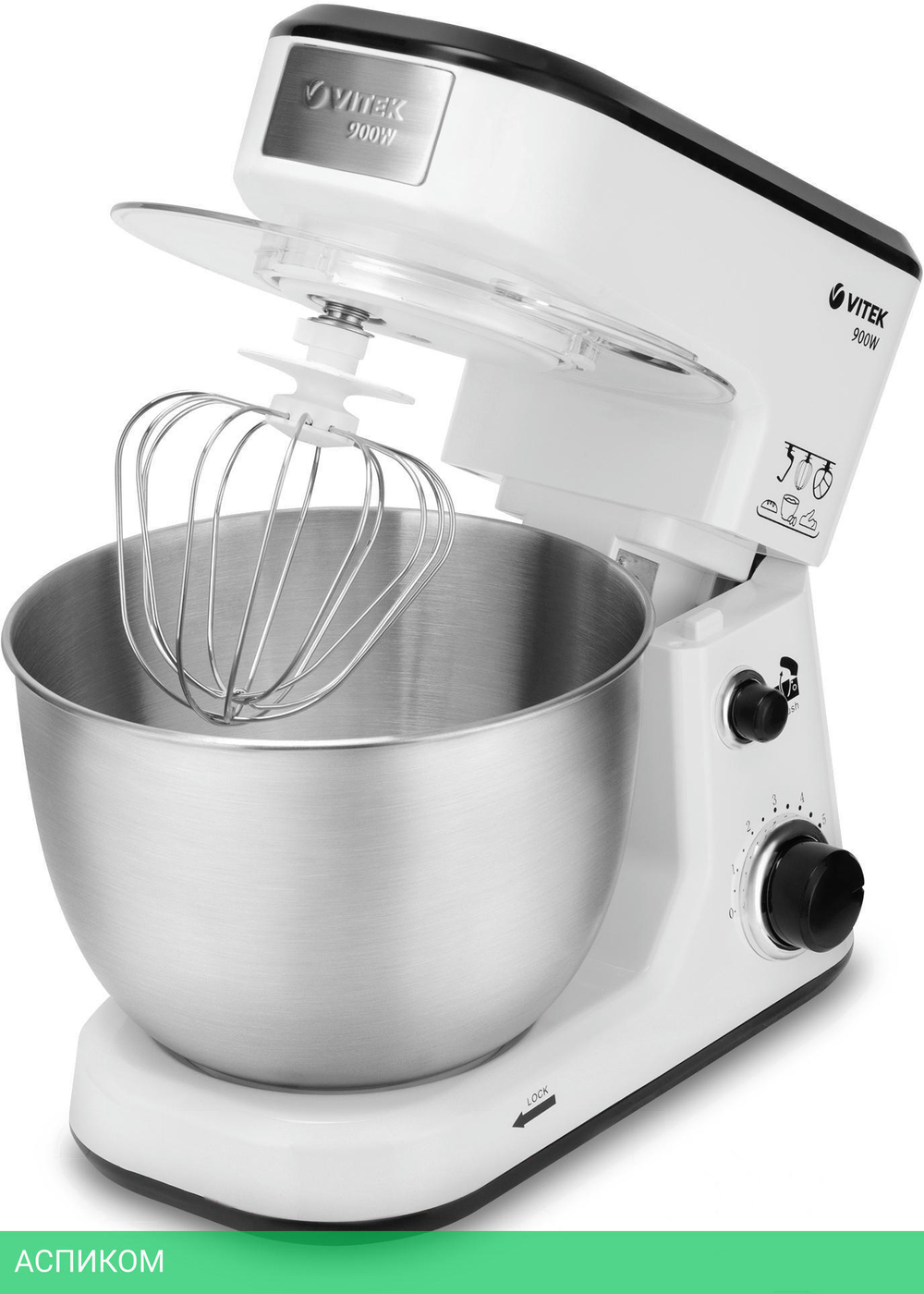 Кухонная машина Vitek VT-1438