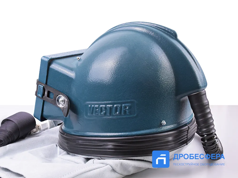 Шлем Vector усиленный для дробеструйщика арт. 54000