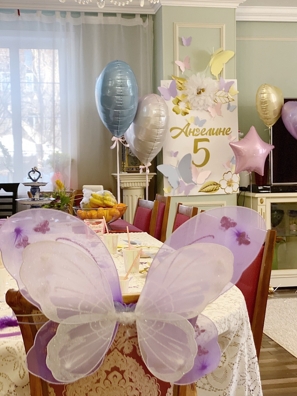 Pastel Butterfly Party