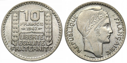 Франция 10 франков, 1945 - 1947 Мариана XF