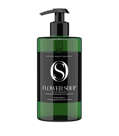 гель для душа flower shop 460 ml